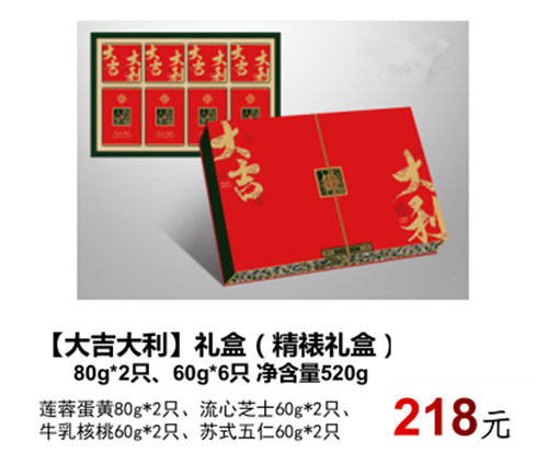 天美麻豆天美无码一区