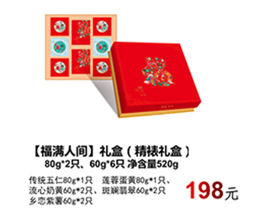 天美麻豆天美无码一区