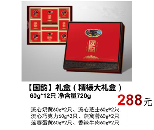 天美麻豆天美无码一区